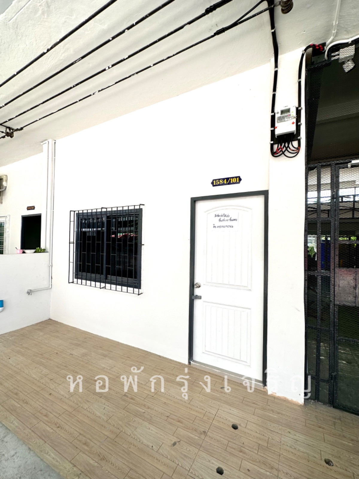 1 Bed Condo · Mueang Samut Prakan, samut_prakan — photo 4