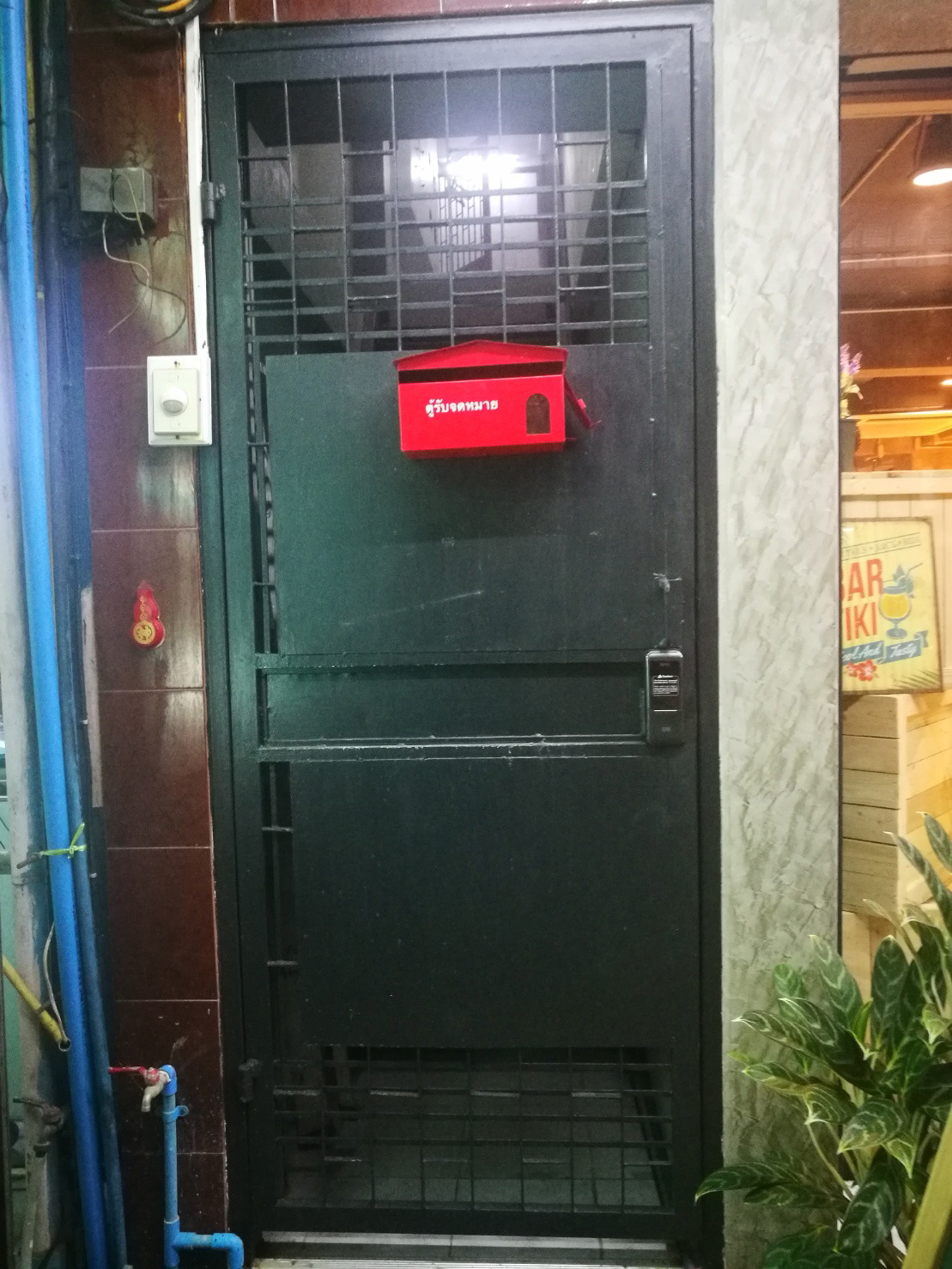 1 Bed Condo · Khlong San, bangkok — photo 2