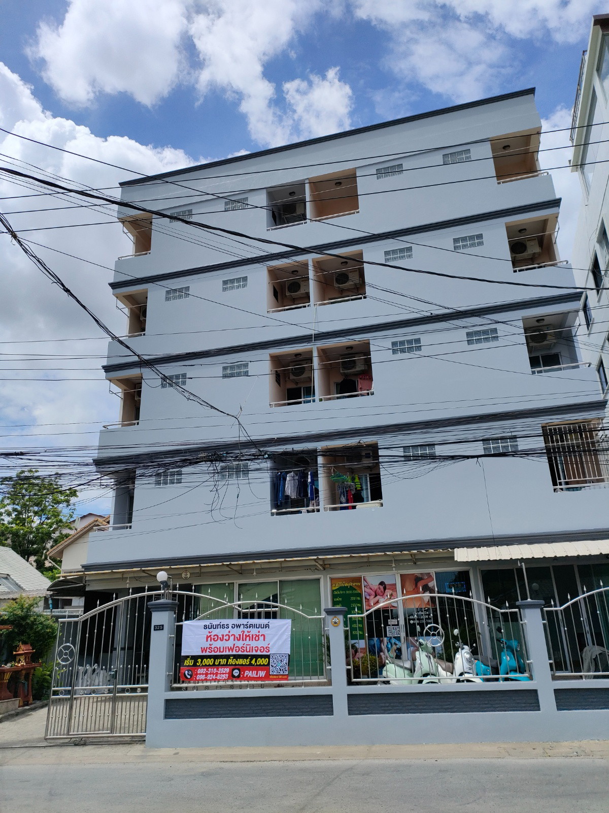 1 Bed Condo · Chatuchak, bangkok — photo 1