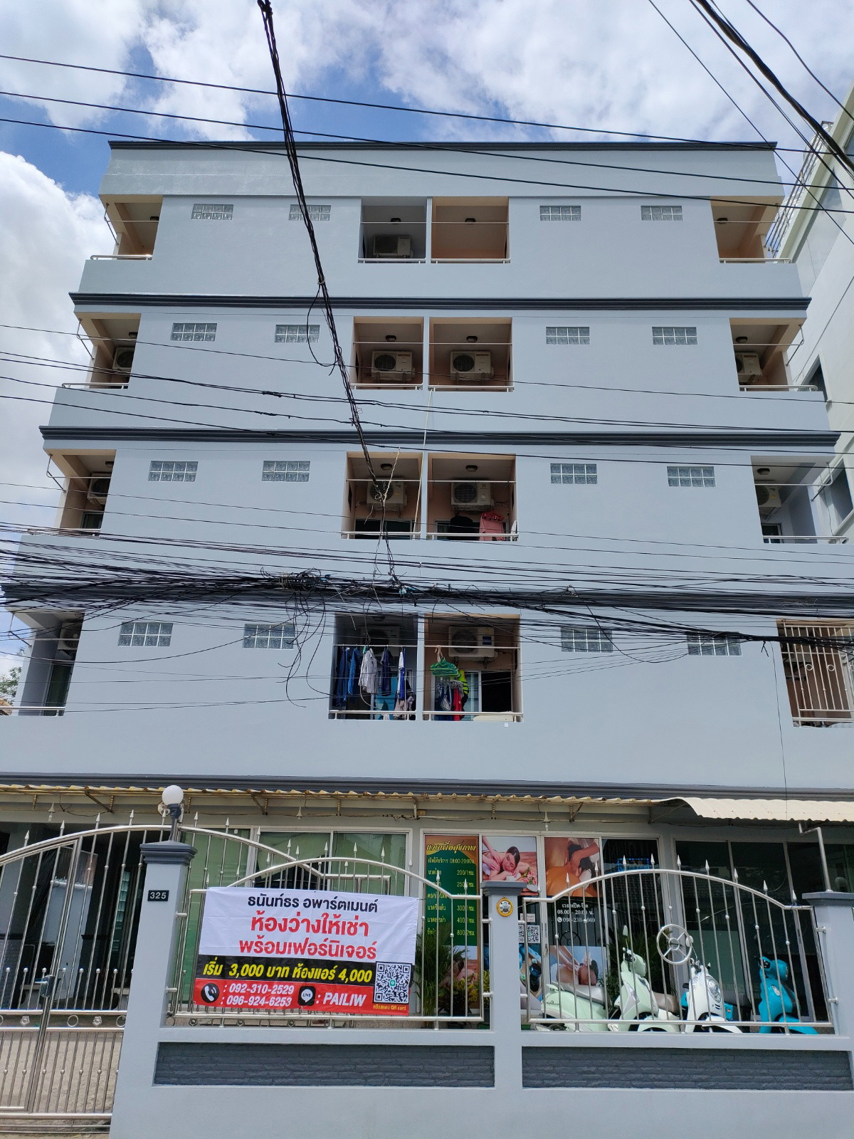 1 Bed Condo · Chatuchak, bangkok — photo 2