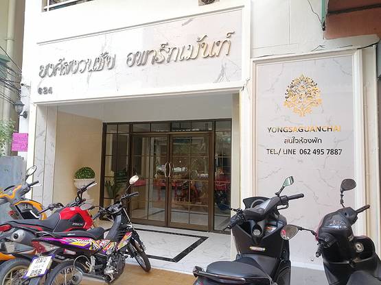 Condo · Mueang Samut Prakan, samut_prakan — photo 1