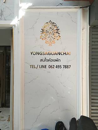 Condo · Mueang Samut Prakan, samut_prakan — photo 5