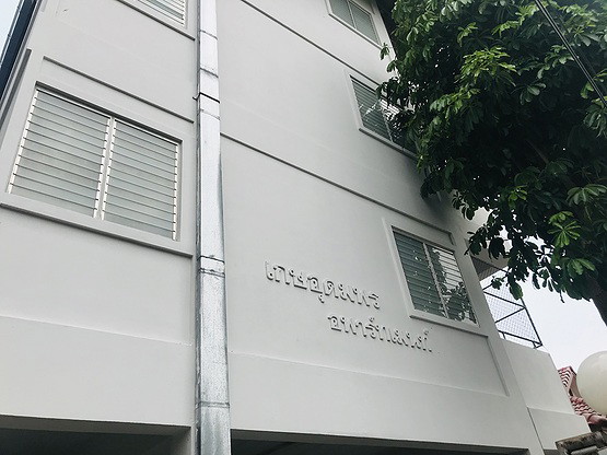 1 Bed Condo · Mueang Chiang Mai, chiang_mai — photo 3