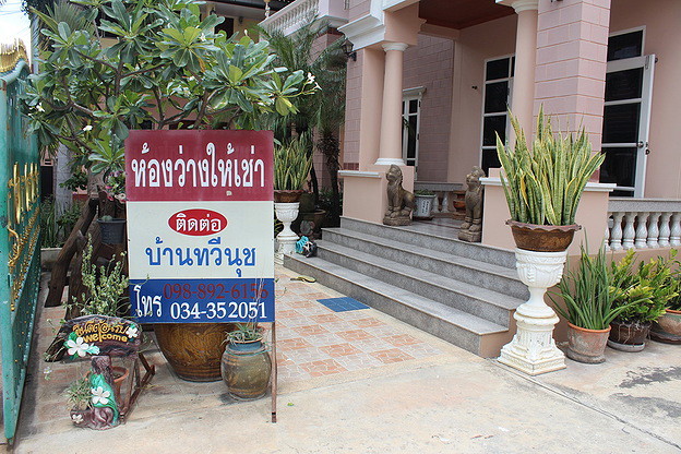 Condo — photo 1