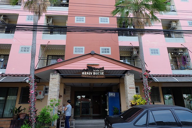 1 Bed Condo · Wang Thonglang, bangkok — photo 5