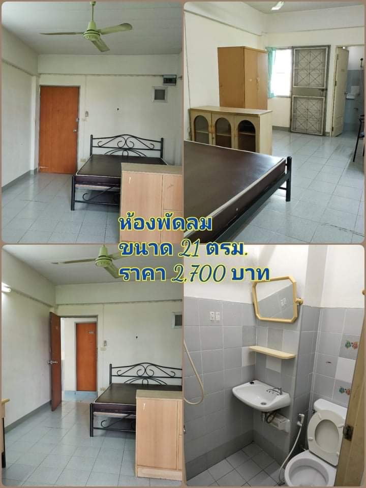 1 Bed Condo · Mueang Samut Prakan, samut_prakan — photo 1