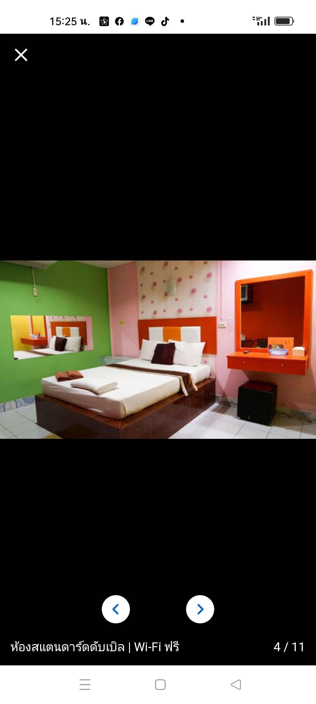 1 Bed Condo — photo 2