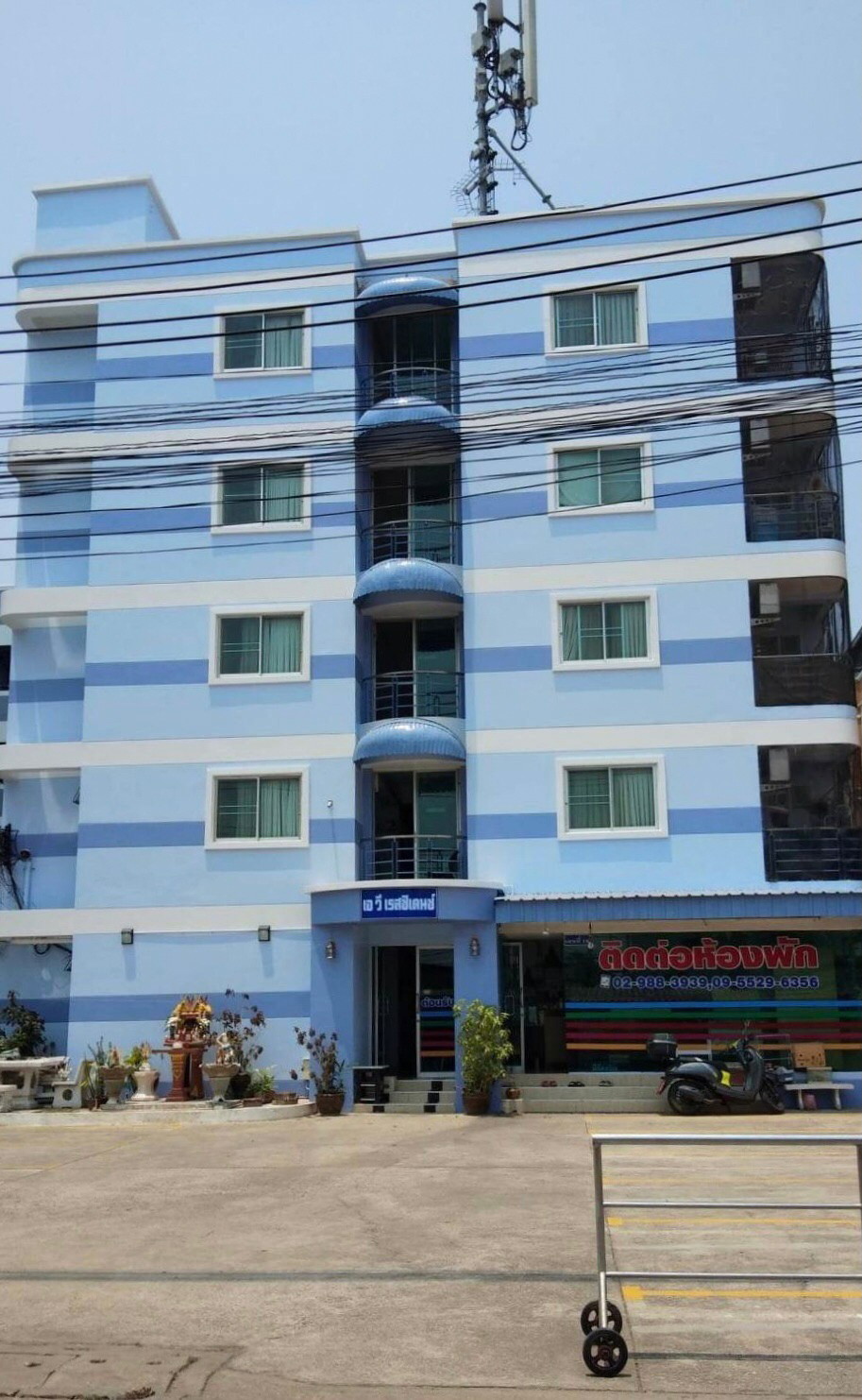 1 Bed Condo · Nong Chok, bangkok — photo 2