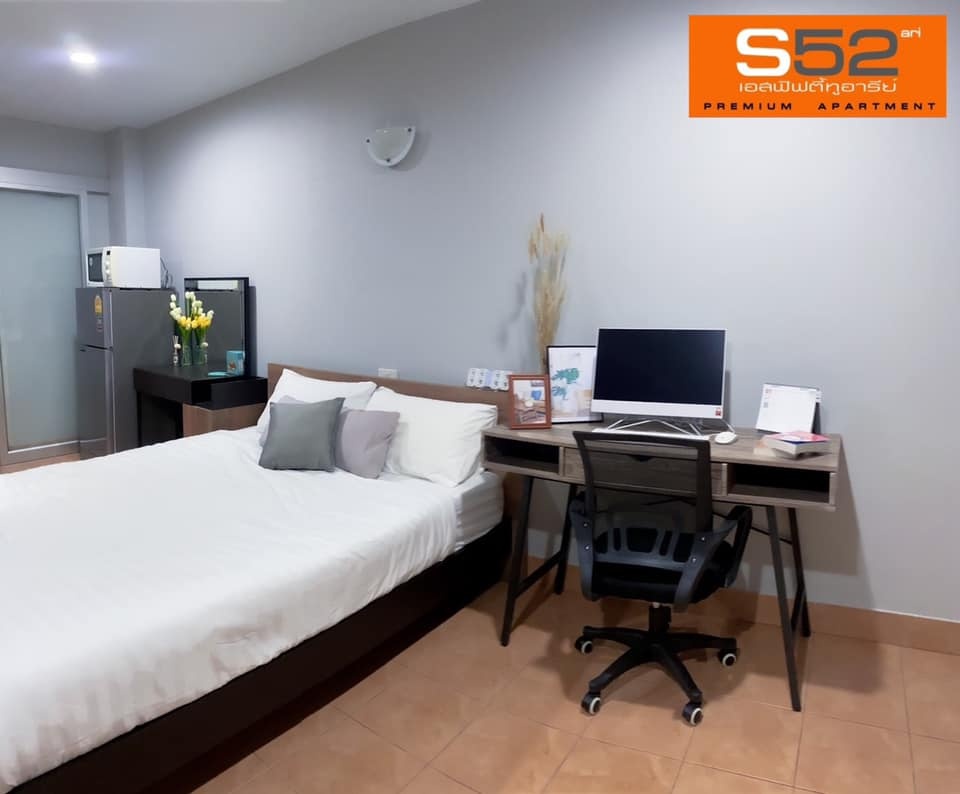 1 Bed Condo · bangkok — photo 2