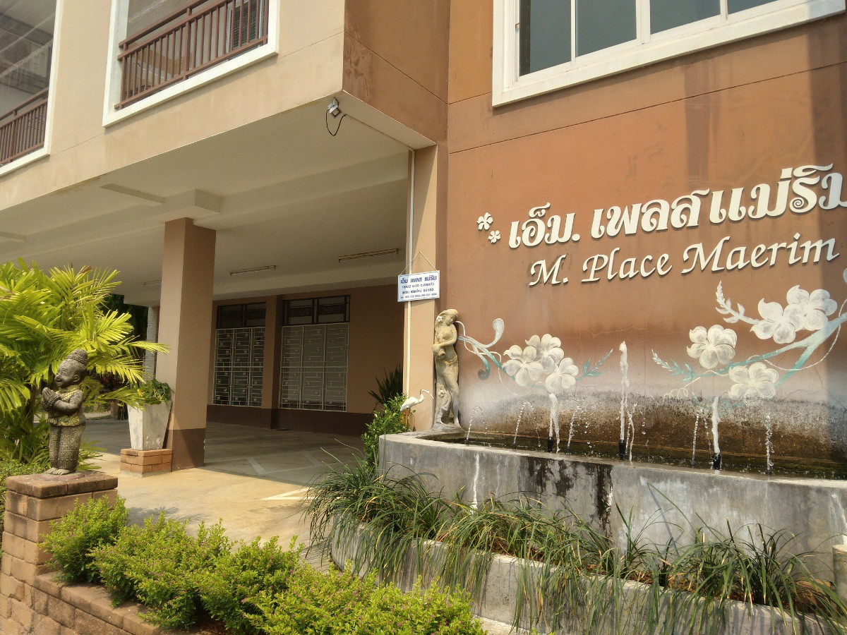 1 Bed Condo · Mae Rim, chiang_mai — photo 1