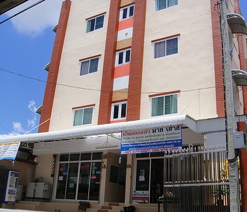 Condo · Thung Khru, bangkok — photo 1