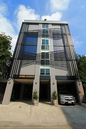 1 Bed Condo · Chatuchak, bangkok