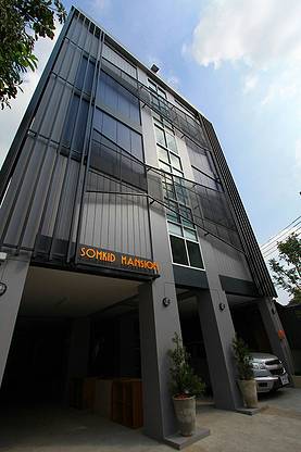 1 Bed Condo · Chatuchak, bangkok — photo 4