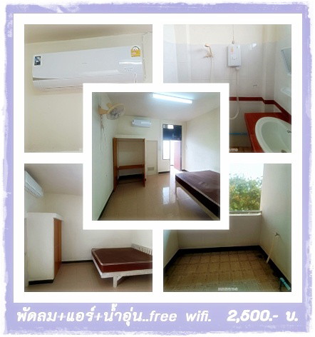 1 Bed Condo — photo 4