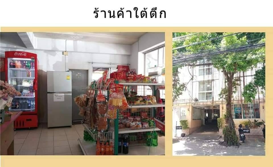 Condo · Wang Thonglang, bangkok — photo 2