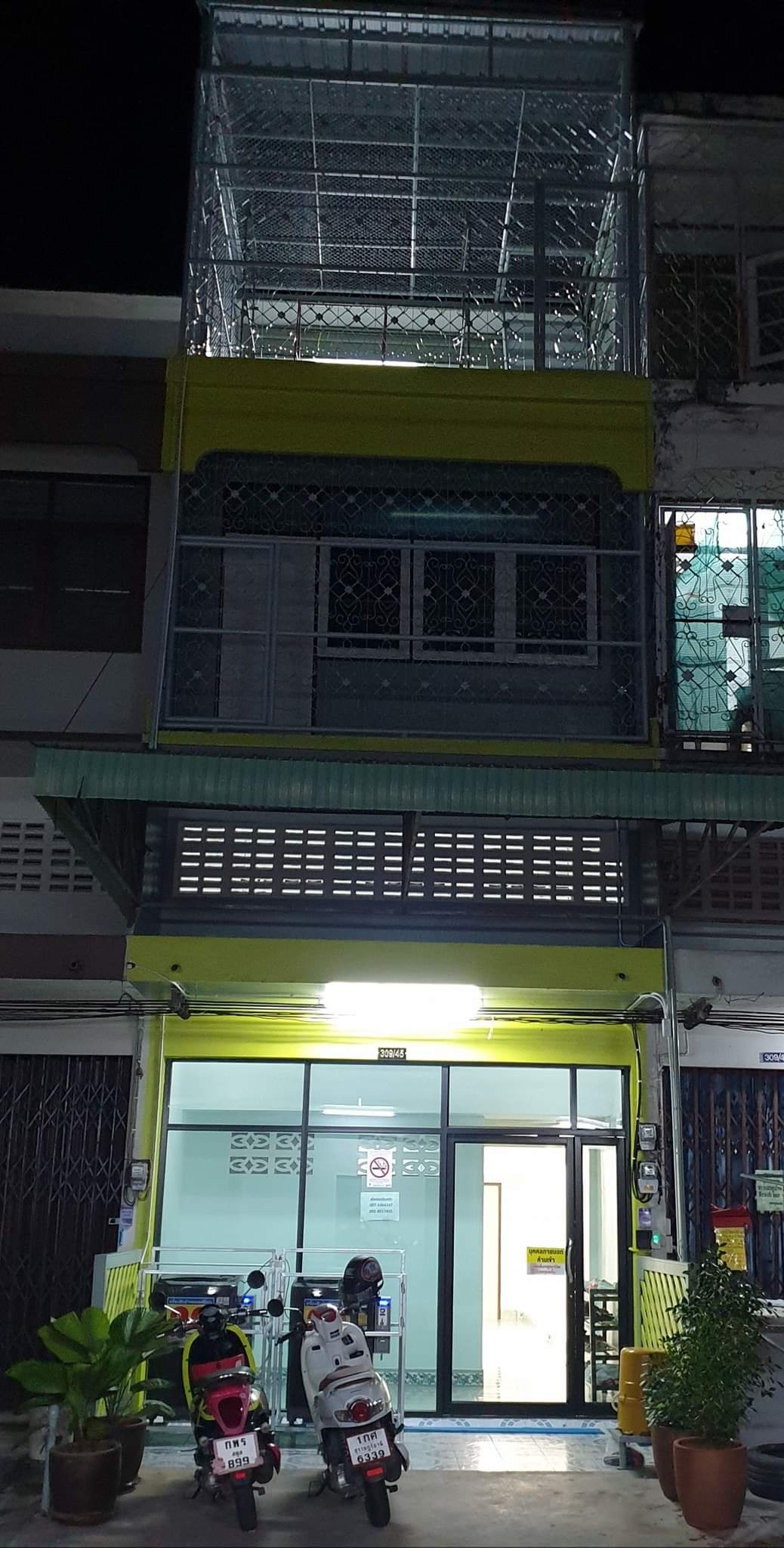 1 Bed Condo — photo 1