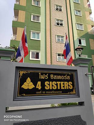 Condo · Watthana, bangkok