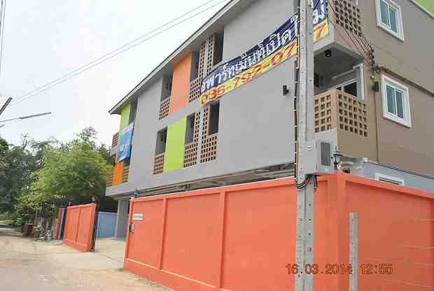 1 Bed Condo · Thung Khru, bangkok — photo 2