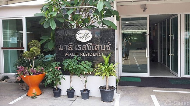 1 Bed Condo · Chatuchak, bangkok — photo 1