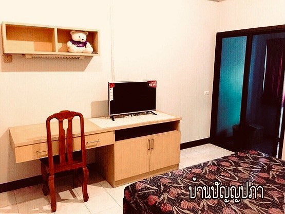 1 Bed Condo — photo 1