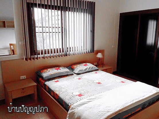 1 Bed Condo — photo 3