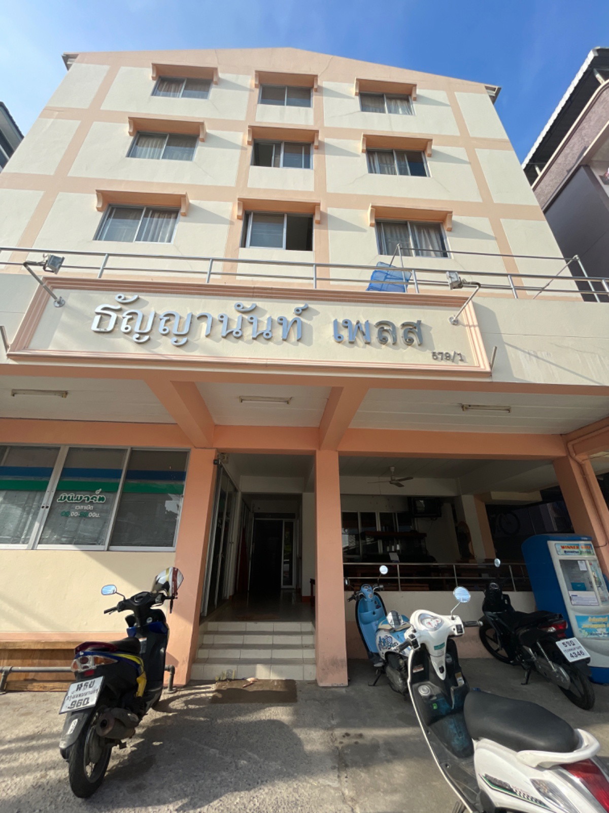 1 Bed Condo · Bang Kapi, bangkok — photo 1