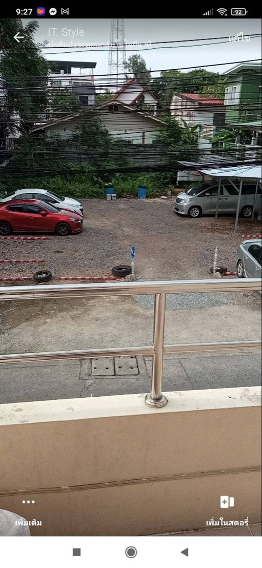 1 Bed Condo · Bang Kapi, bangkok — photo 3