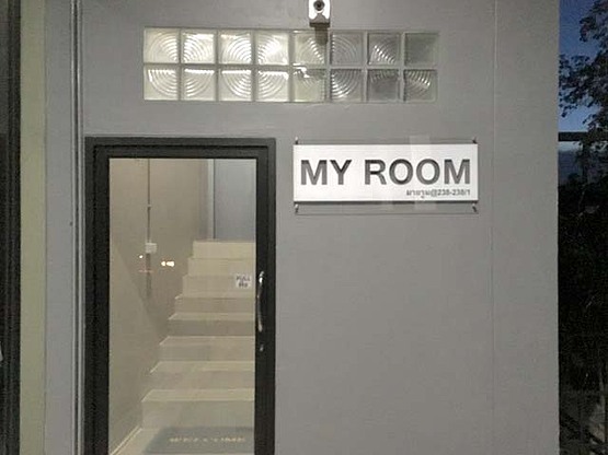 MY ROOM @238-238/1 — photo 3