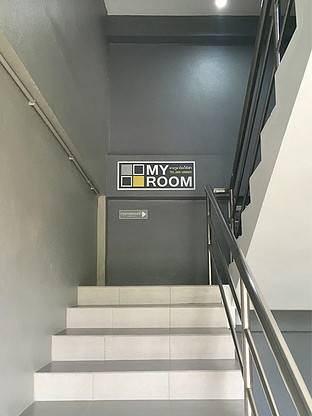 MY ROOM @238-238/1 — photo 4