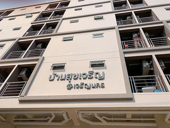 Condo · Khlong San, bangkok