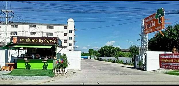 1 Bed Condo · chon_buri — photo 2