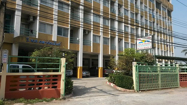 1 Bed Condo — photo 1