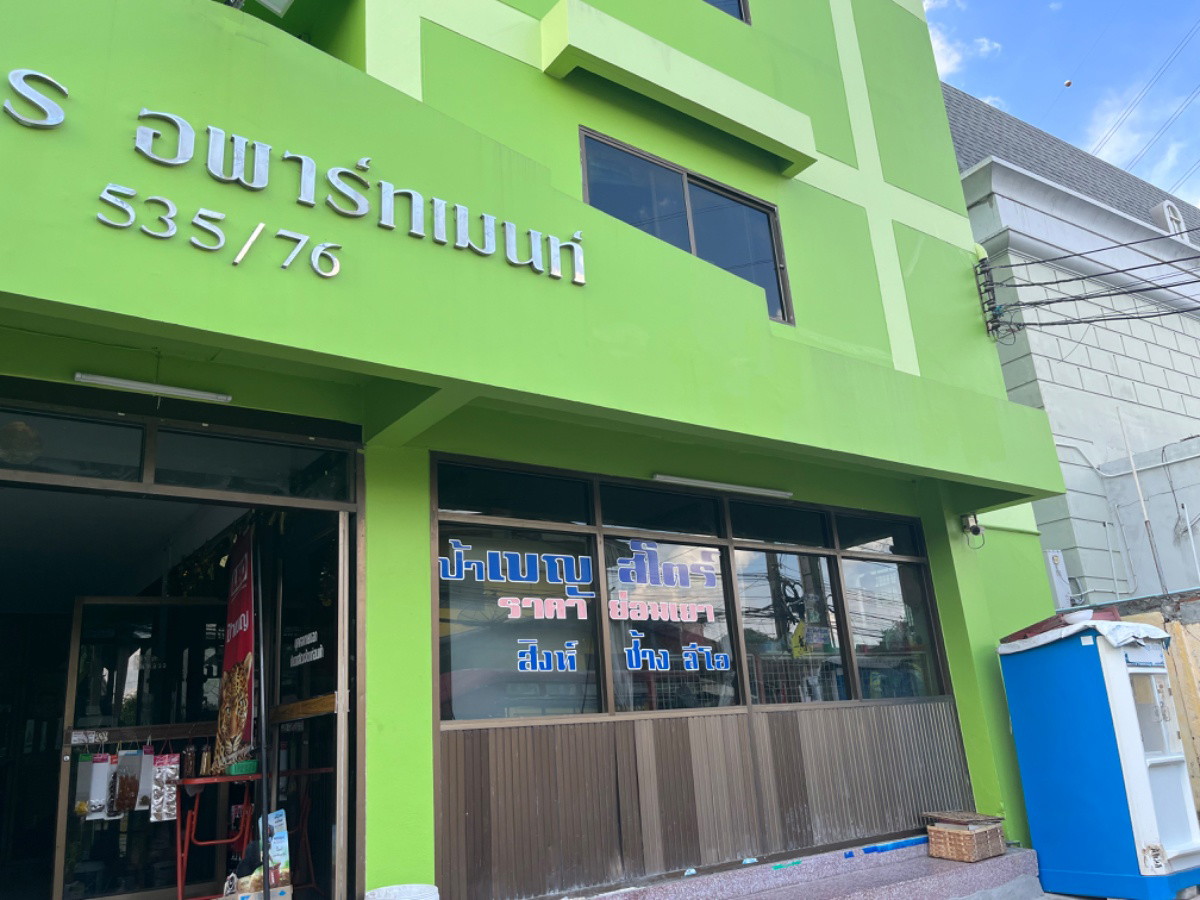 1 Bed Condo · Huai Khwang, bangkok — photo 2