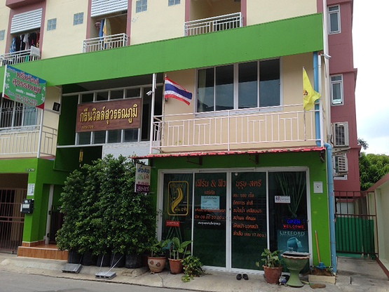 Condo · Bang Phli, samut_prakan — photo 1