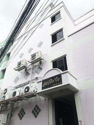Condo · Bang Phli, samut_prakan — photo 2
