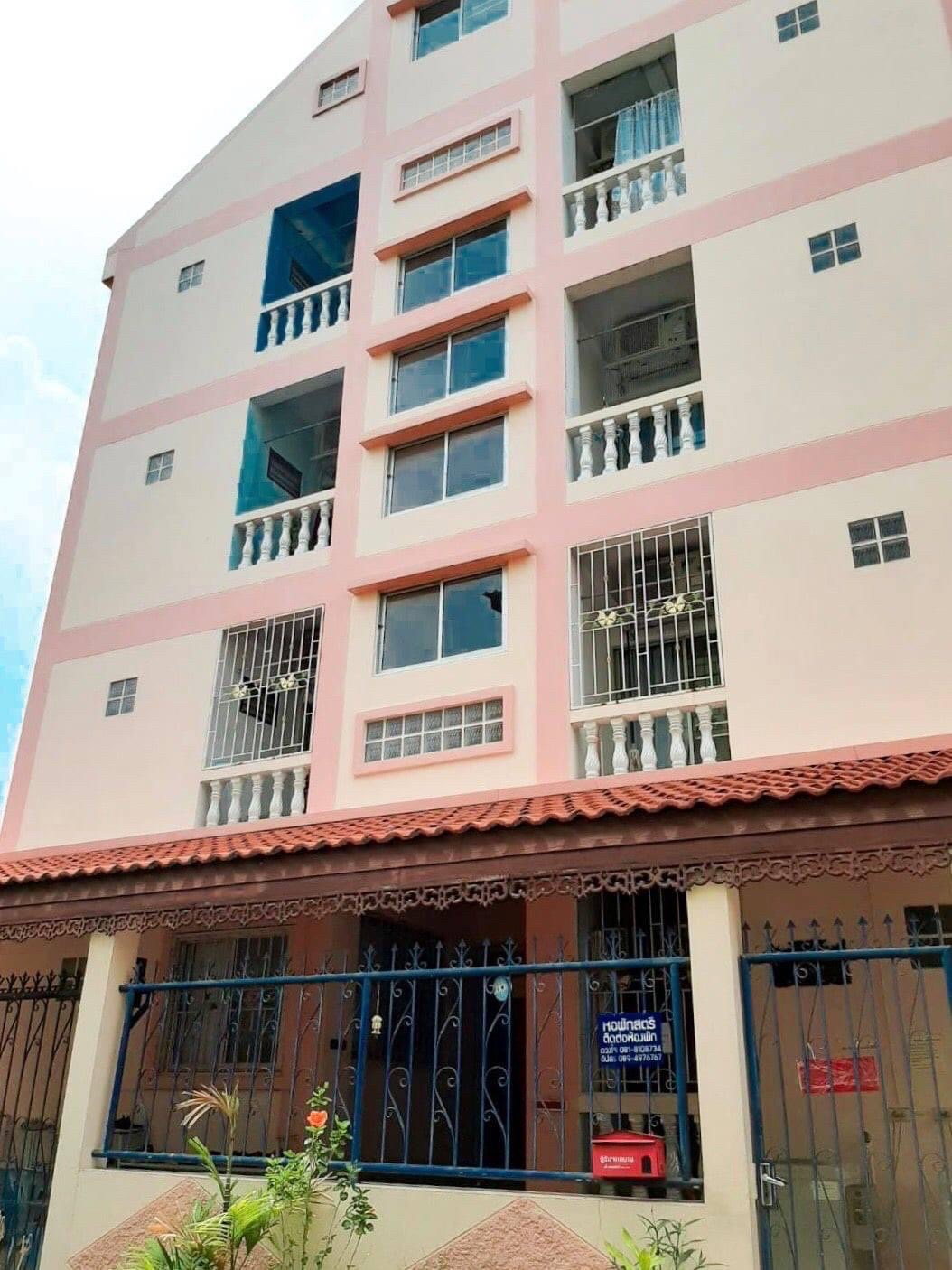 Condo · Chatuchak, bangkok — photo 1