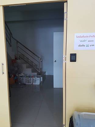1 Bed Condo · Bang Lamung, chon_buri — photo 3