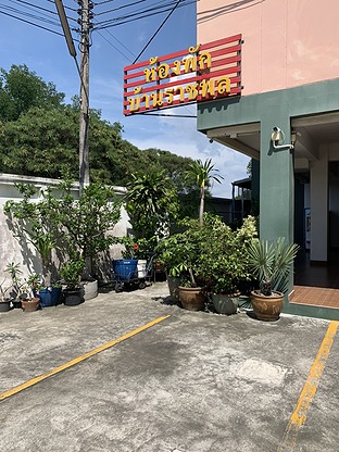 Condo · Mueang Chon Buri, chon_buri — photo 1