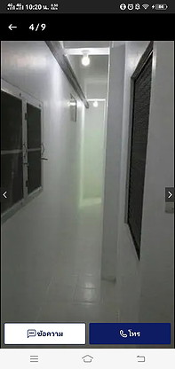 1 Bed Condo · Bangkok Yai, bangkok — photo 4