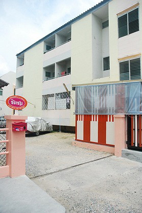 1 Bed Condo — photo 4