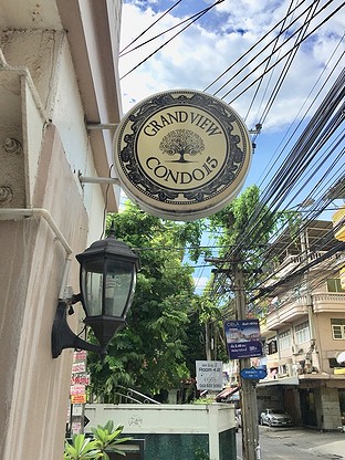 1 Bed Condo · Chatuchak, bangkok — photo 1