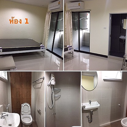 1 Bed Condo · Thon Buri, bangkok — photo 2