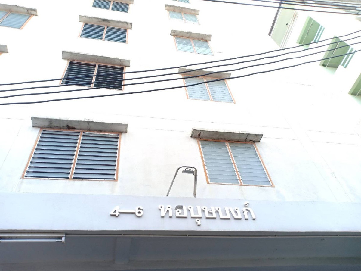 1 Bed Condo · Mueang Nonthaburi, nonthaburi — photo 1