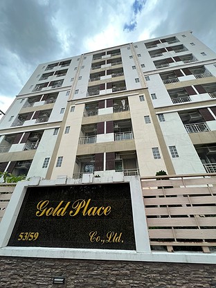 1 Bed Condo · Chatuchak, bangkok — photo 1