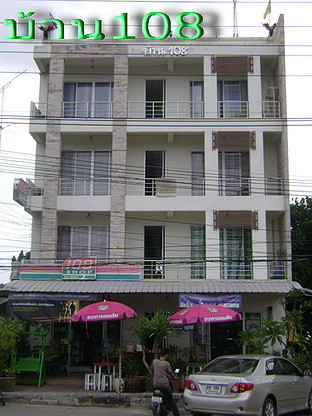 1 Bed Condo — photo 1