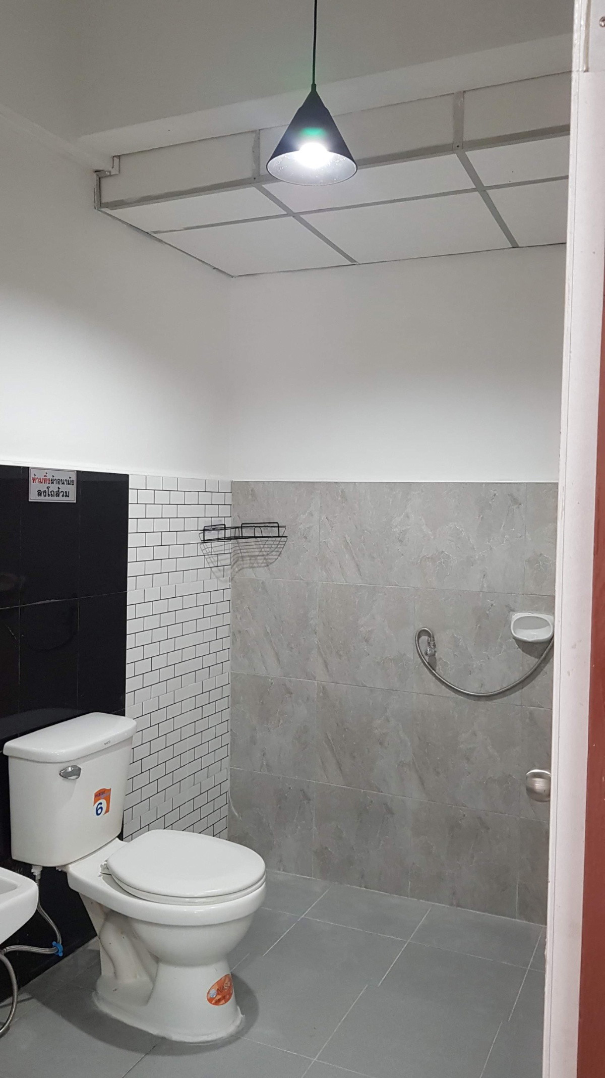 Condo — photo 4