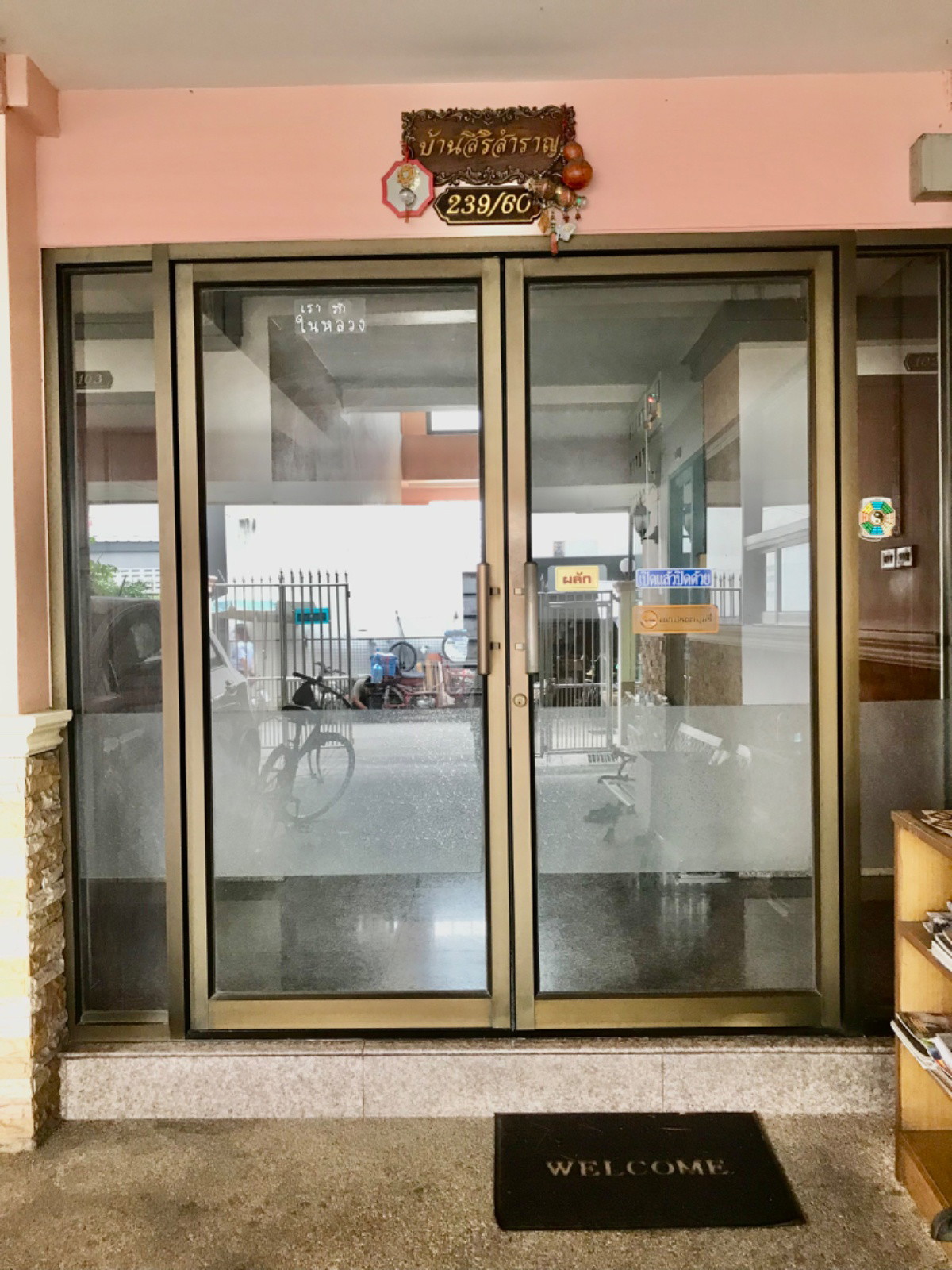 1 Bed Condo · bangkok — photo 2