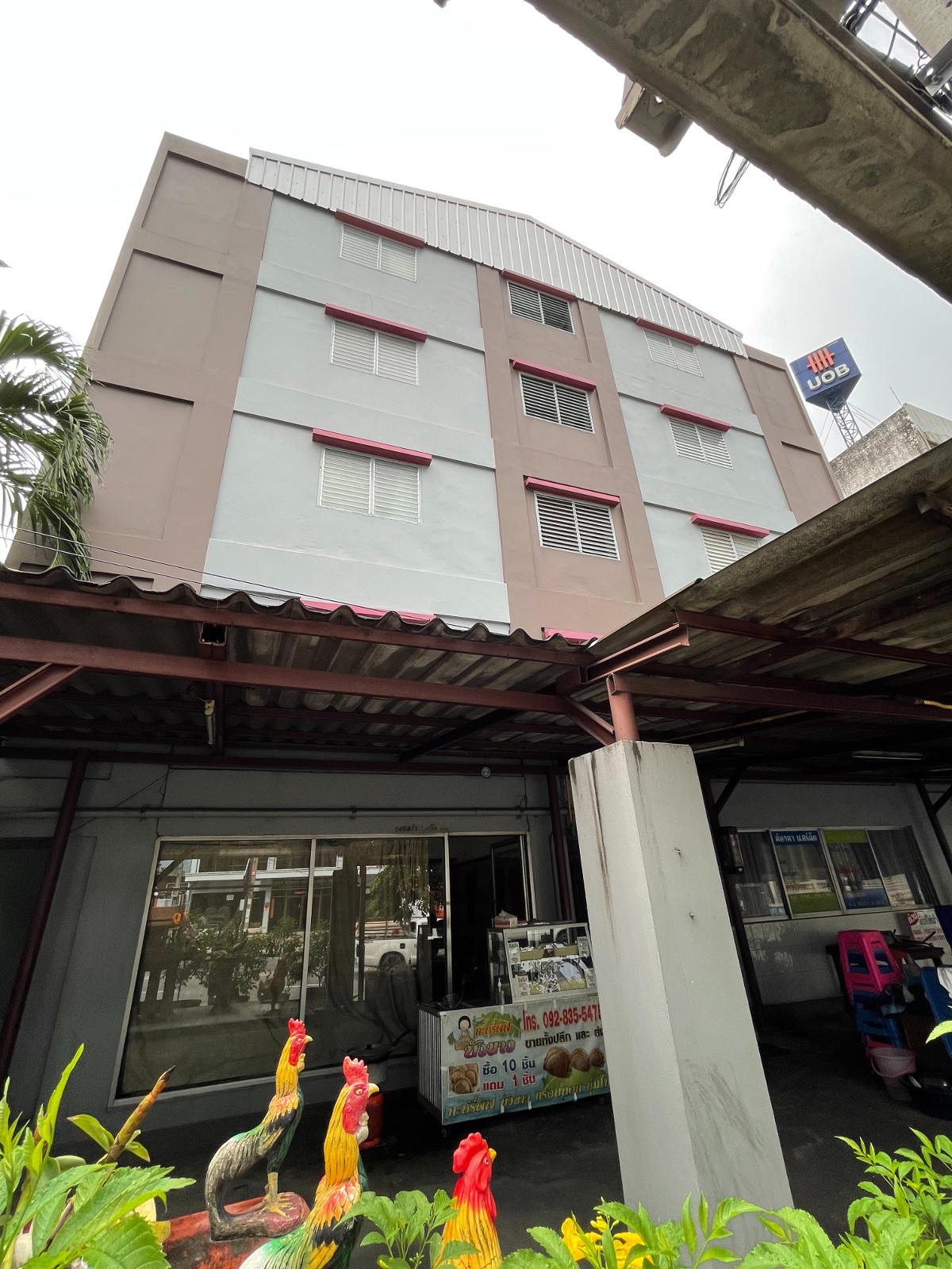 1 Bed Condo · Suan Luang, bangkok — photo 2
