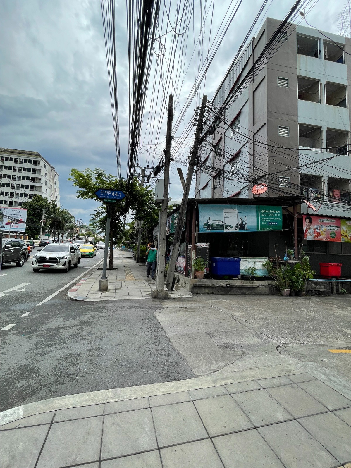 1 Bed Condo · Suan Luang, bangkok — photo 4