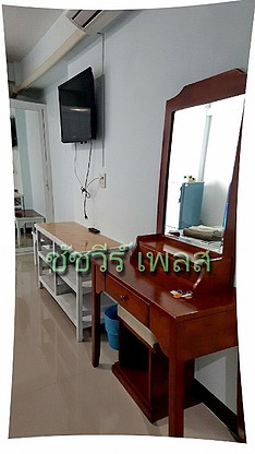 1 Bed Condo — photo 3